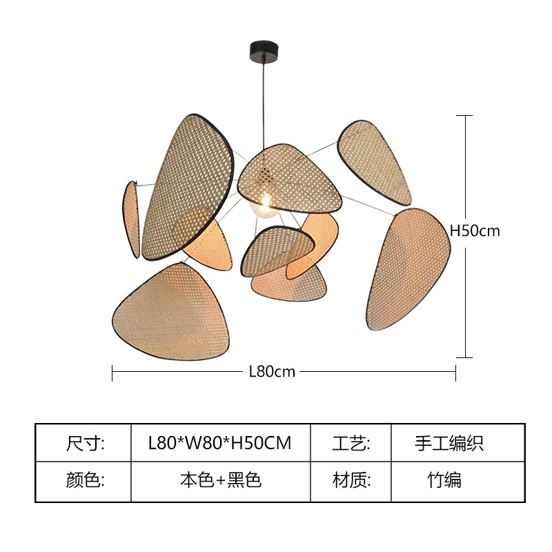 Moderno minimalista nuevo estilo chino sala de estar dormitorio comedor sala de té bar personalidad creativa japonés pastoral lámpara de ratán