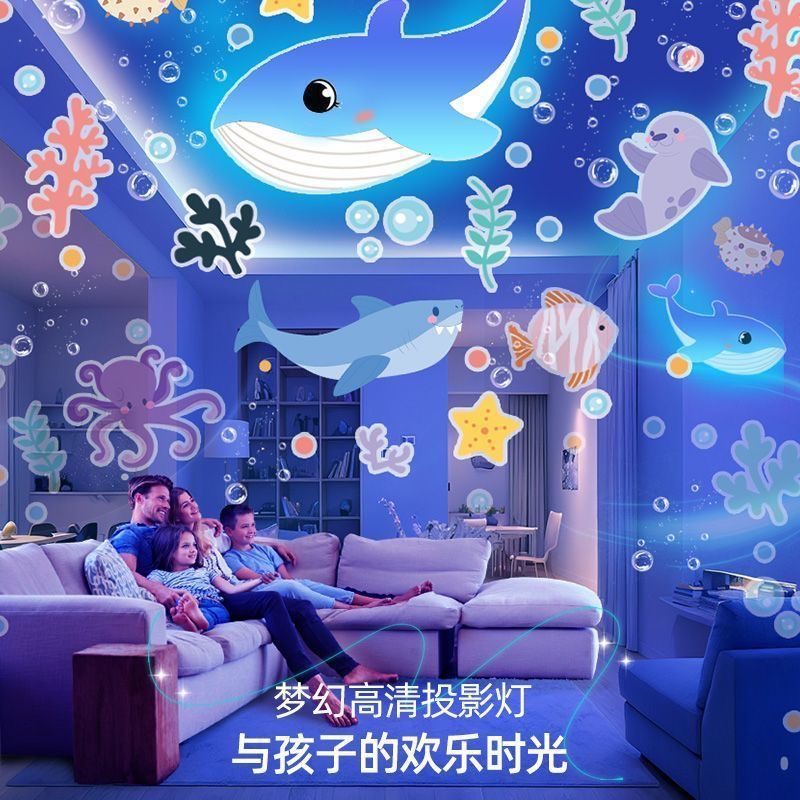 梦幻星空简约投影灯蓝牙音箱卧室满天星氛围小夜灯儿童生日礼物|undefined