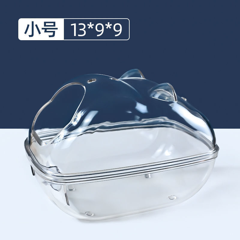 メーカー卸売りハムスター浴室トイレ両用巣金糸熊入浴器砂尿砂飛散防止ハムスター用品|undefined