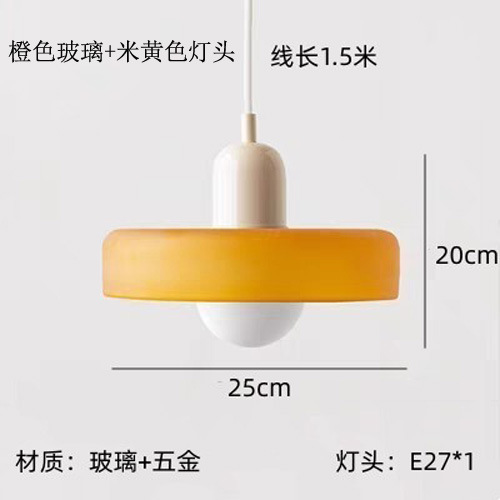 Lámpara de vidrio de colores nórdica creativa simple mesa de comedor moderna dormitorio bar hotel cabezal de cama candelabro colorido comedor