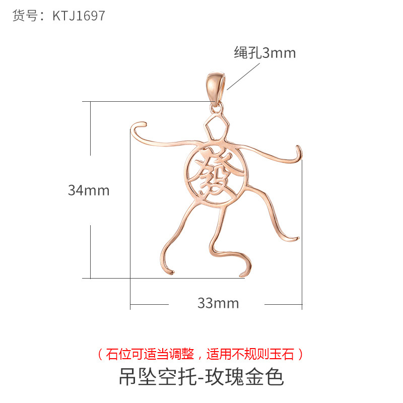 S925 colgante de plata titular vacío de los hombres y las mujeres irregular forma colgante titular vacío con incrustaciones de cera de abejas Jade Buda titular de plata