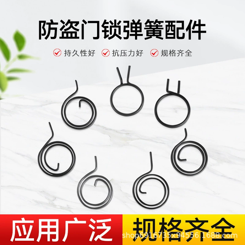 Противоугонная дверь дверная ручка ручка назад круглая пружина плоская пружина двойная живая двойная быстрая противоугонная дверь замок универсальные аксессуары