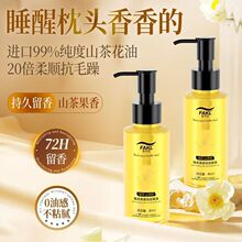 �l�ɘ�ɽ�軨�o�l���Ͳ���ā�^�l�ɿ����o��혷�ë����ϴ�o�l��