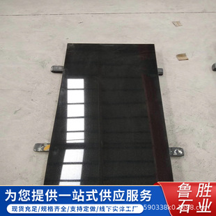 ɽ�|�S���Ї���ʯ�廨���ґ��⾰�^�ɹźڵ�̹��e��ͥԺ���^ʯ