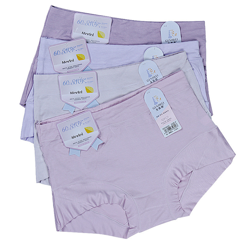 Ladies underwear size 60 Modal cotton boxers soft high waist breathable solid color briefs manufacturers wholesale