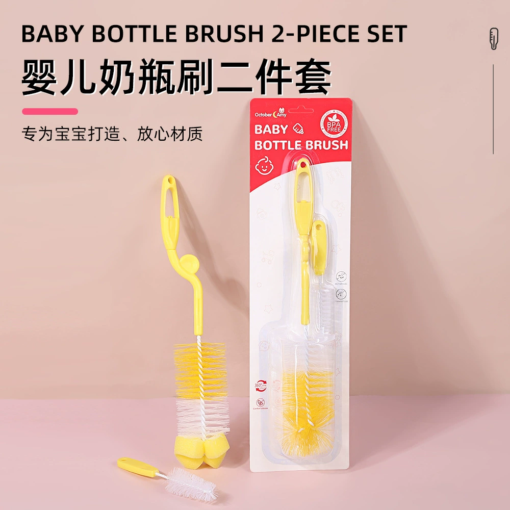 Трансграничная щетка для детских бутылочек, набор из 2 предметов, вращающаяся пластиковая щетка с длинной ручкой, набор губок, детская щетка для чашки, бутылочки