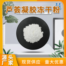 �J�C���z���ɷ�100:1 �������J�C���ɷ� �J�C��ȡ�� ���yƷԭ��