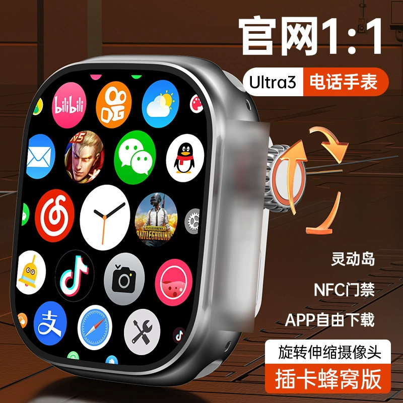 Новый S10 недавно запущенный Huaqiang North Honeycomb Card Piece Watch Ultra4 Top Edition Новый S9 Smart Watch W