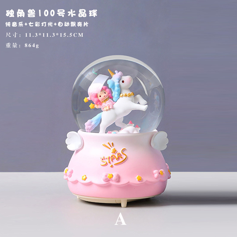 Pequeño libro rojo estilo caliente perro de orejas grandes bola de cristal caja de música nieve brillante niña dormitorio decoración de escritorio regalo