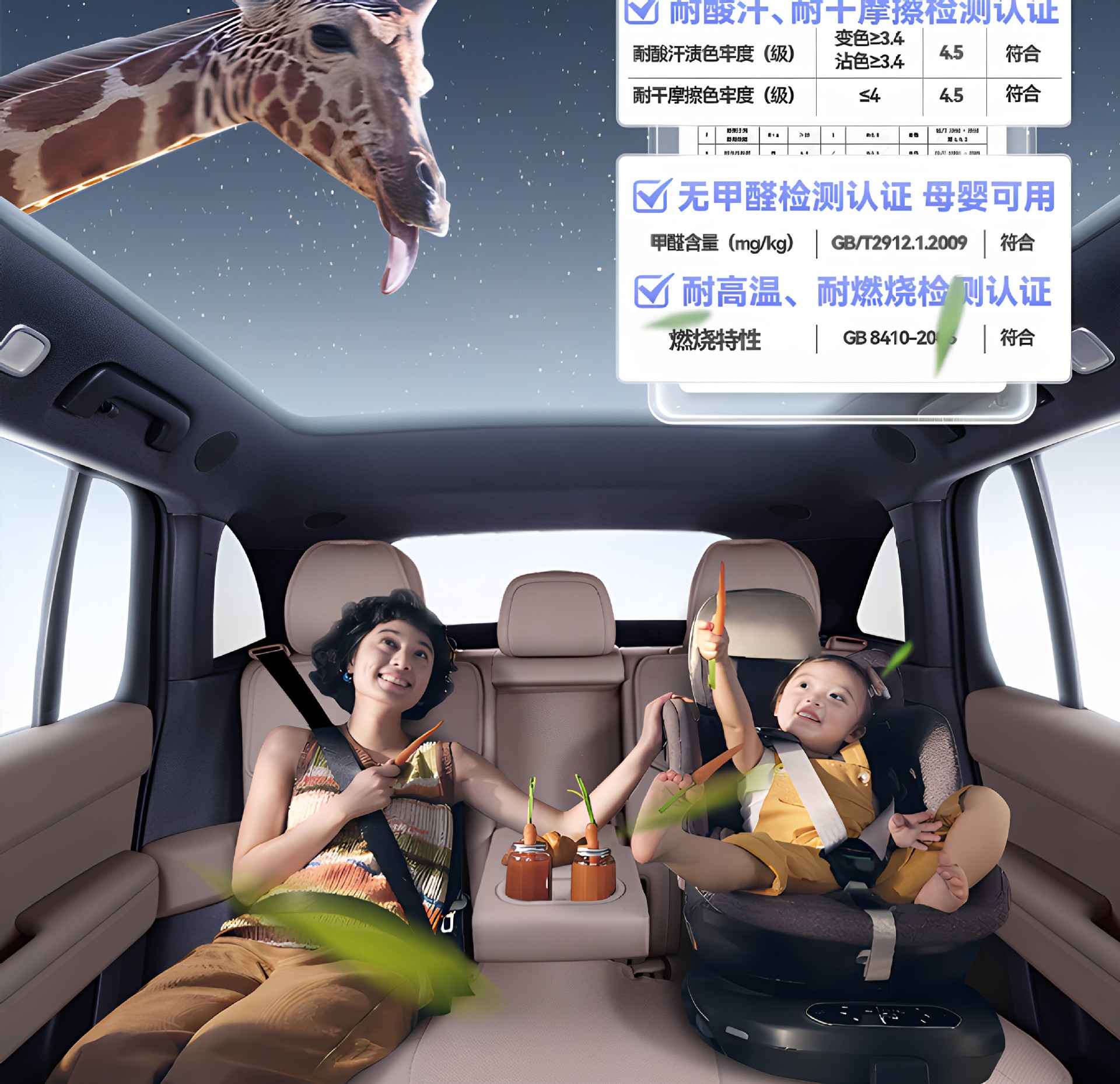 Suitable for Ideal L8 Livis Seat Cushions, Universal for All Seasons, 2026 Model Car Interior Decoration, Ventilated Seat Cover Accessories