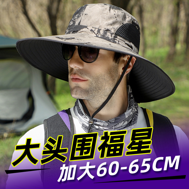 Big head circumference big size hat men's summer outdoor sun hat outdoor leisure fisherman hat mountaineering fishing hat factory Big head circumference big size hat men's summer outdoor sun hat outdoor leisure fisherman hat mountaineering fishing hat factory