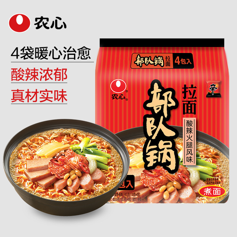 Nongshim Force Lamian Noodles 118g*4 package/Wholesale bags Force Hot Pot Instant noodles Shim convenient Supper Fast food