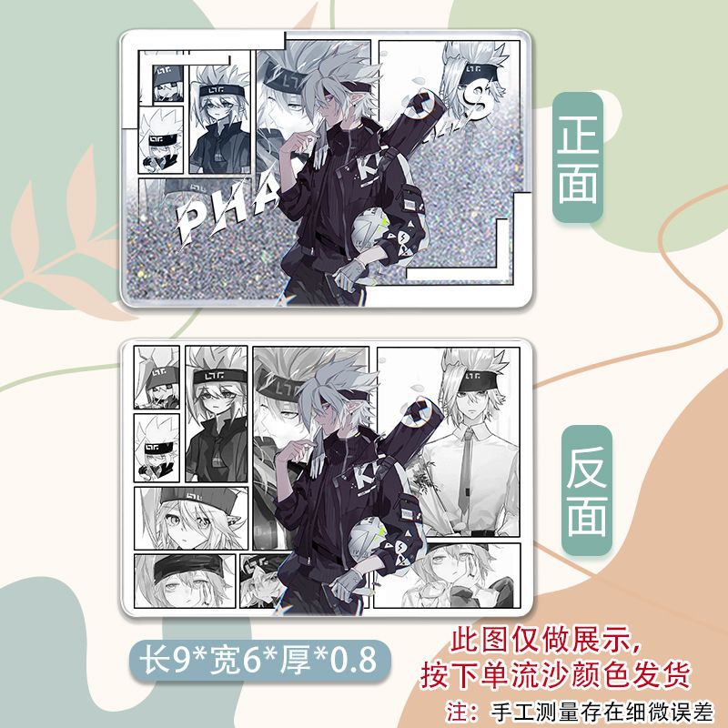 格瑞-SA1079+【卡砖】琉璃金