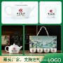 年会陶瓷功夫高档礼品