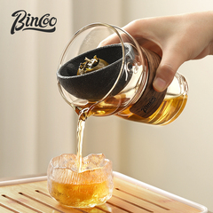 批發Bincoo小青柑泡茶壺耐熱玻璃茶具茶水分離茶漏公道杯無孔