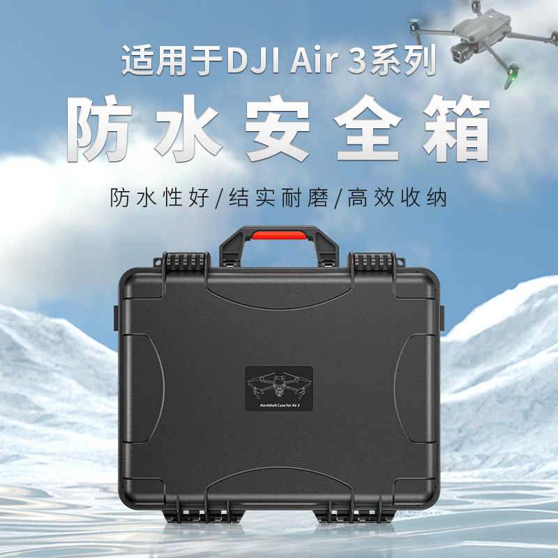 STARTRC DJI Dajiang Air 3 UAV storage box waterproof compatible with N2/RC2 remote control manager with screen