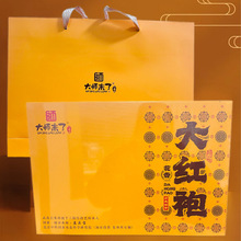 �����Ҳ���y�ֹ������t�۸߶��ؼ�����Ҳ�250g���~������Y