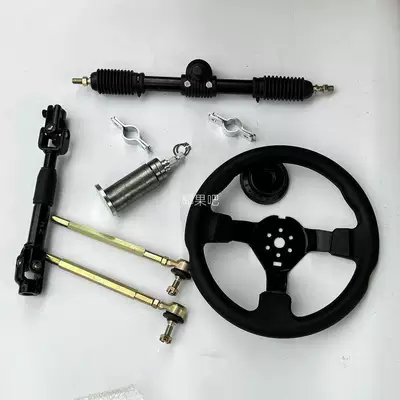 Motorcycle frame | Wheel Steering Rod Ball