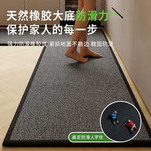 跨境出口厨房地垫吸水吸油速干脚垫橡胶底防摔防滑垫高端亚麻地垫