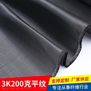 3k200��ƽ�y̼�w�S���S�ҹ������B�t�����I��̼��ƽ�y̼�w�S����