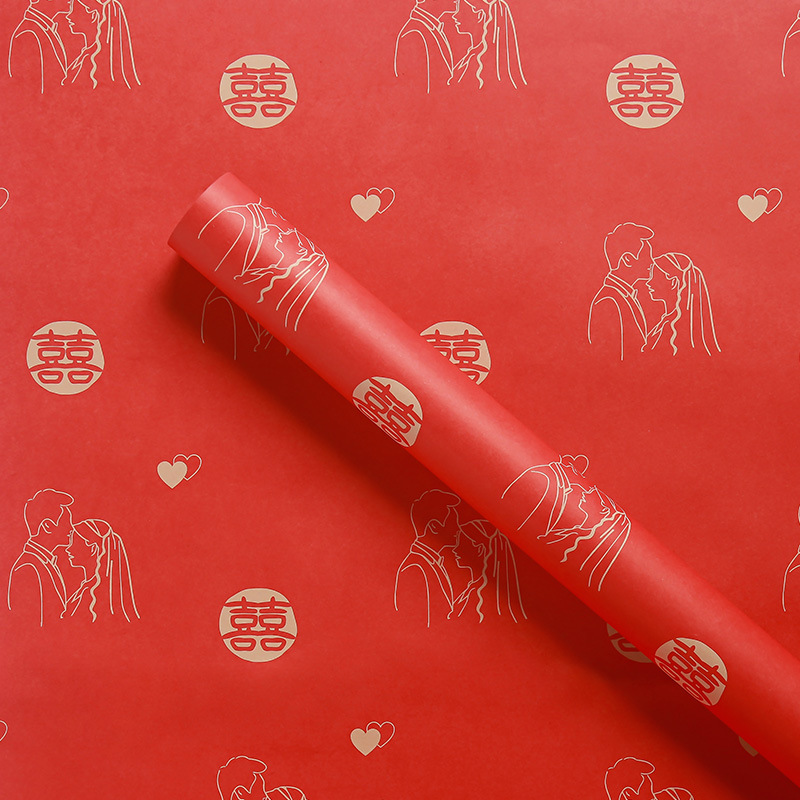 Papel de Año Nuevo engrosado cartón rojo caja de regalo de fiesta decoración de gran tamaño de papel de embalaje de regalo de boda