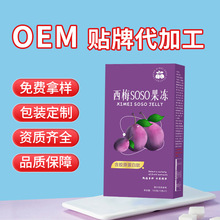 ��÷�ӏ�����߽��ع���OEM�N�ƶ��ƴ��ӹ��������zԭ���׹��߹�