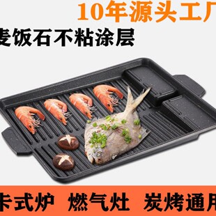 �nʽ���ʯ��ճ���P�X�Tһ�w̼���P�����y��ʽ�t��P��ߴ�