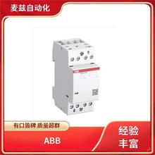 ABB ��װ�Ӵ��� 1SAE231111M0731 ��·�� 2CCF544110E0400