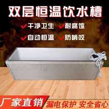 �a�ز��P��ˮ�ۼӟ��ﶬ���ò��Y���Ԅ�ˮ��������Z�ɶ��r�p��