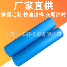 nbrܺdܹ涡zֱo\eva޹