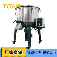 �K�����l�r��ɫ�C �����w����ĩ50KG��ʽ����C����ٔ��ϙC100KG