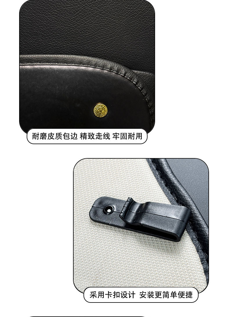 Car Seat Back Anti-Kick Pad for Women Cute Cartoon Panda Car Leather Seat Back Anti-Fouling Pad Cartoon Protective Pad