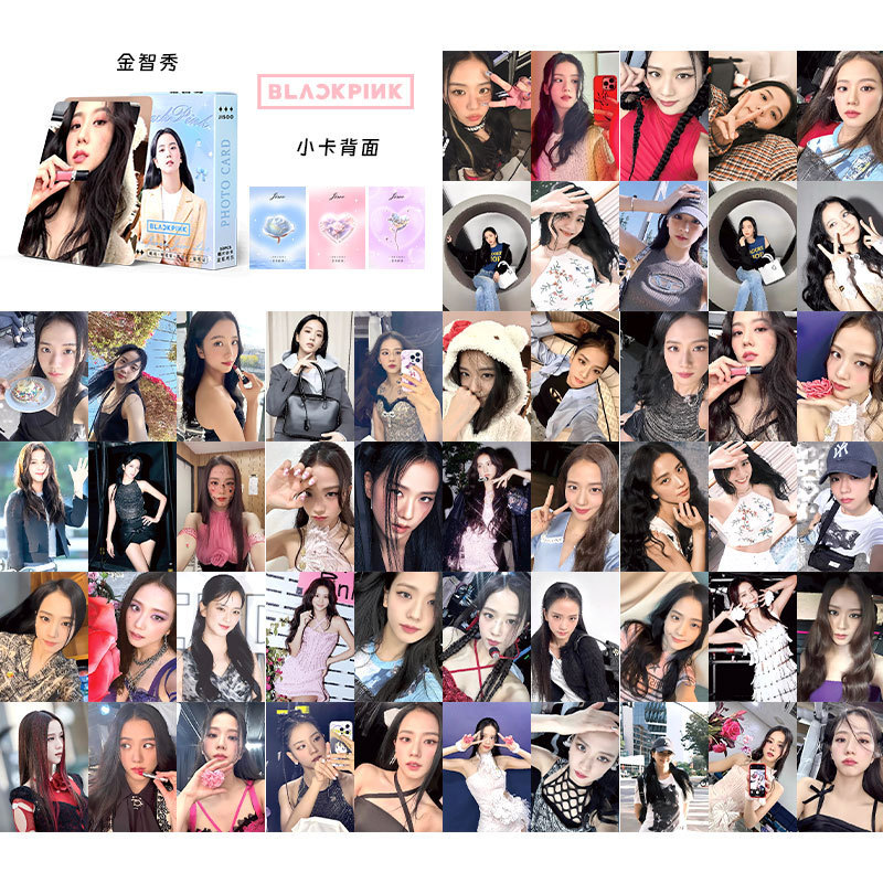 김지수 [단품 가격]