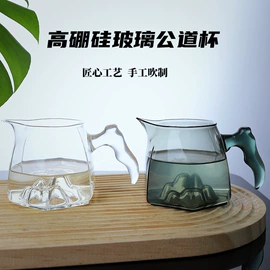 茶壶;茶海/公道杯;玻璃杯
