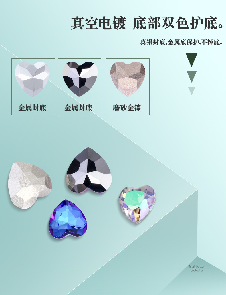 High-end heart-shaped diamond pointed-bottom irregular-shaped diamond nail polish diamond diy crystal glass jewelry accessories Heart diamond iridescent color detail image 19