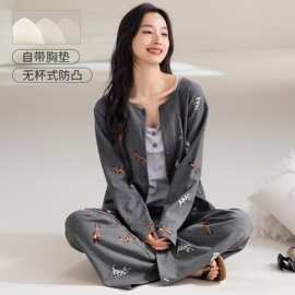 【带胸垫】春秋新款纯棉女长袖长裤背心三件套睡衣休闲女家居服