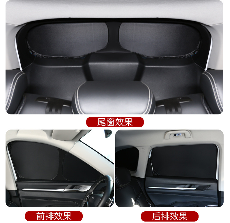 Toyota Sienna Car Sunshade Curtain, Car Cover, Sunshade, Window Sunshade, Side Window Camping Privacy Curtain, Sun Protection and Light Blocking