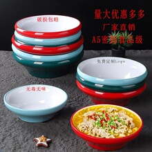 �´��ܰ��;�ˮ���~ëѪ������~�����������C�뜫�����y*