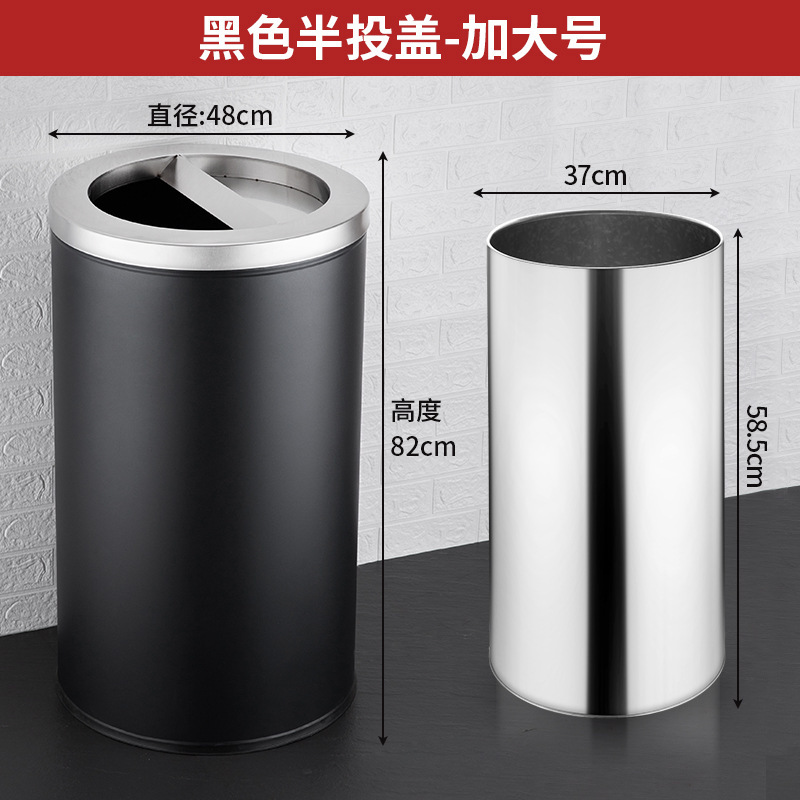 不锈钢垃圾桶批发商场酒店果皮箱大堂圆筒方形翻盖立式垃圾箱户外|undefined