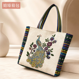 �羳���R̩���������l����������Ů���͹������L�p���Ứ�μ��