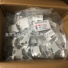 �Ϻ��»���Դģ�� XPR150-24