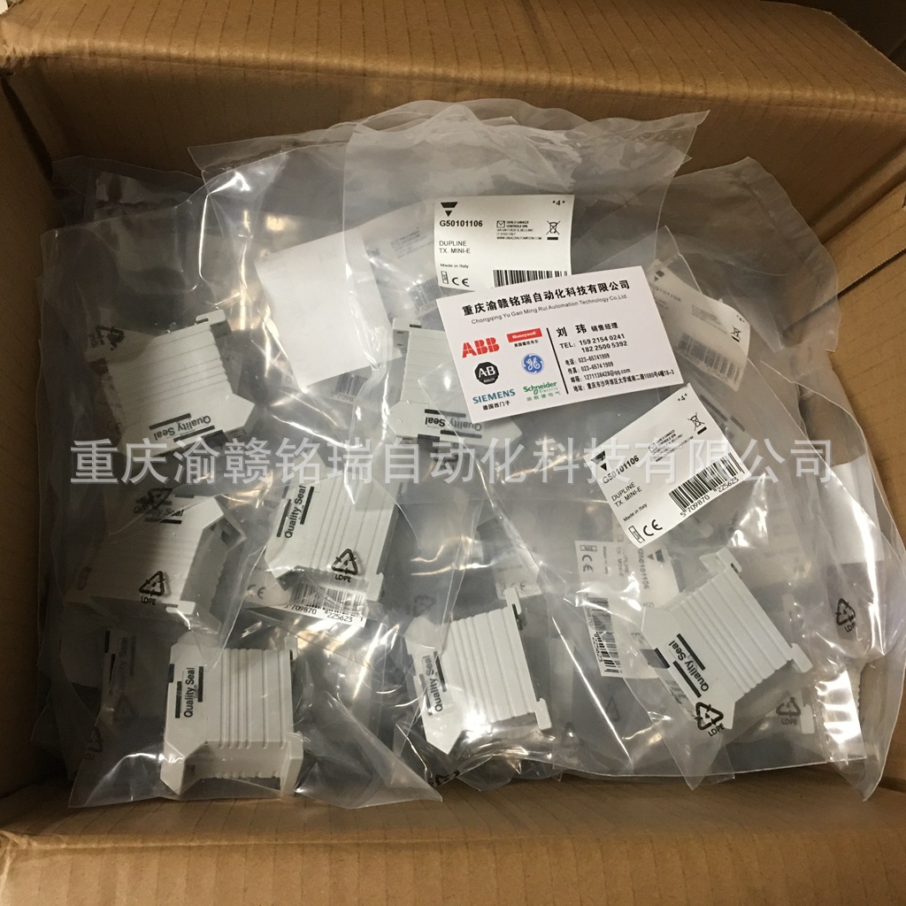 上海新华电源模块 XPR150-24