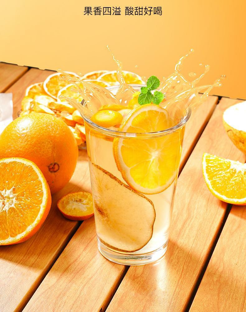 Kumquat Snow Pear Orange Fruit Tea Bags Freeze Dried Cold Brew 2 Pack 96g key features