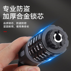 Wholesale bicycle password lock electric battery bicycle mountain bike chain bicycle anti-theft chain lock bicycle lock portable chain