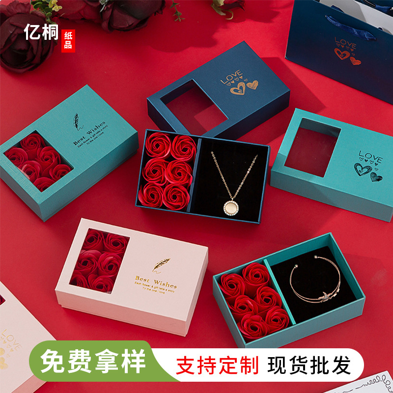 Caja de regalo del festival Qixi Día de San Valentín Flor eterna Caja de joyería Pulsera Pendientes Collar Joyas Caja de embalaje de regalo de cumpleaños