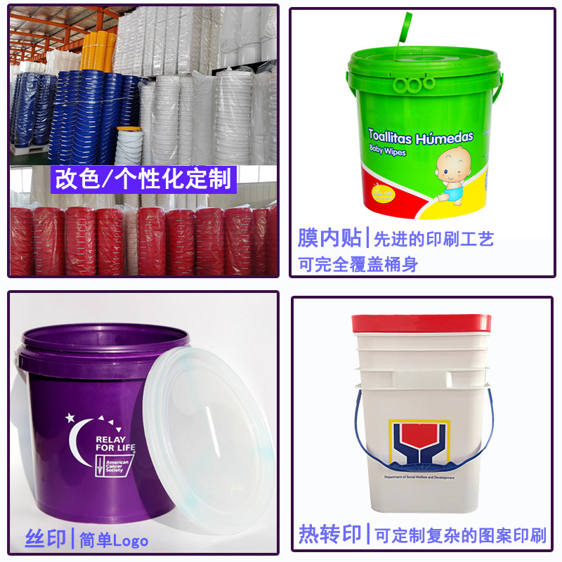 Cubo de plástico transparente personalizado 1L Cubo de bloque de construcción para niños cubo portátil al por mayor con tapa Cubo de juguete de embalaje sellado