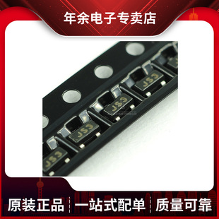Bas21C Sot-23 Smd Switch Diode Printing Js3 Bom One-Stop Distribution Order Original and Authentic