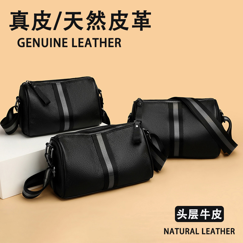 Men's Crossbody New Men's Bag Top Layer Cowhide Travel Bag Large Capacity Trendy All-match Bag Pillow Bag