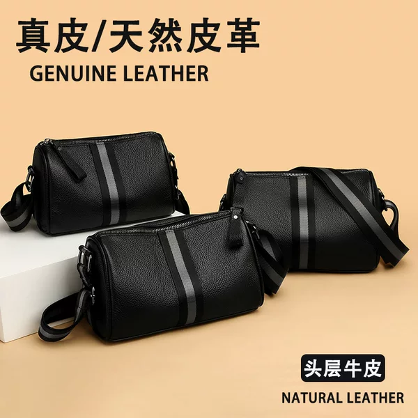 Men's Crossbody New Men's Bag Top Layer Cowhide Travel Bag Large Capacity Trendy All-match Bag Pillow Bag