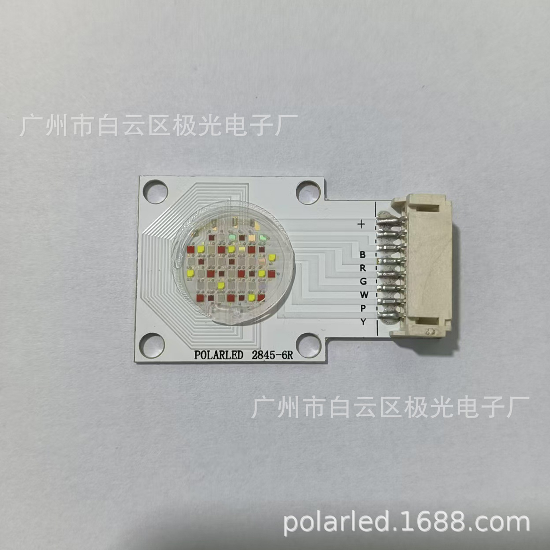 2845ϵ��COB60W���ʵ����߲���ɫ ����ֱ��cob��Դ